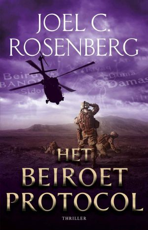 [Marcus Ryker 04] • Het Beiroet Protocol